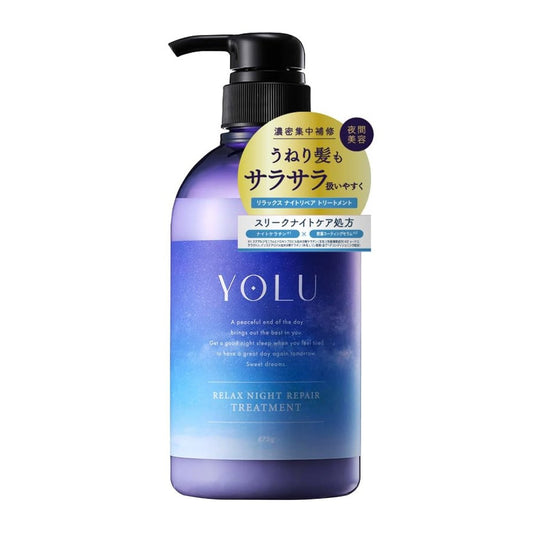 YOLU Relax Night Moist Treatment 475ml Health & Beauty oceanbuy.ca markham toronto free ship USA asian korean skincare