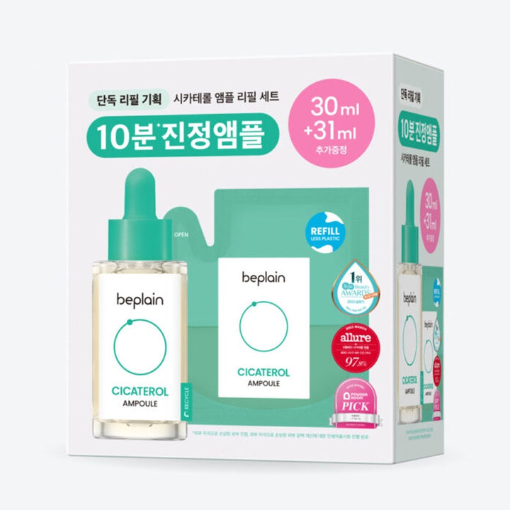 BEPLAIN Cicaterol Ampoule 30ml+31ml Refill Set Health & Beauty oceanbuy.ca markham toronto free ship USA asian korean skincare