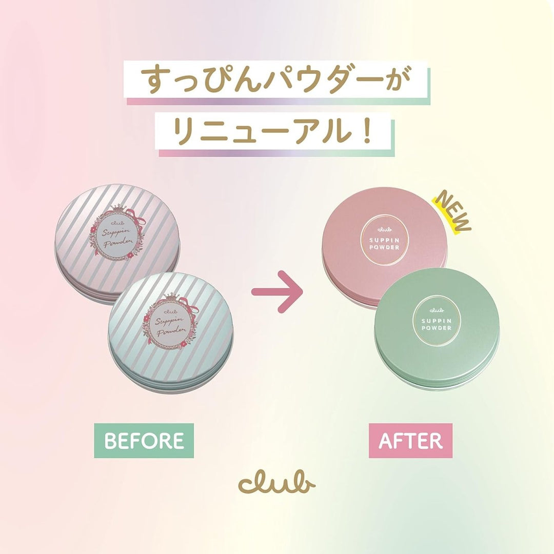 CLUB Suppin Powder 26g - #Rose Pink Health & Beauty oceanbuy.ca markham toronto free ship USA asian korean skincare