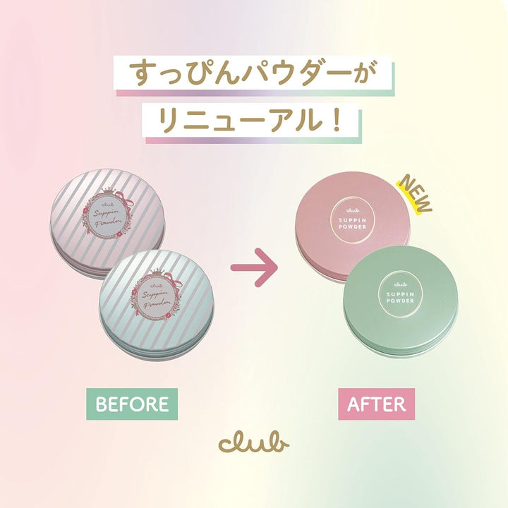 CLUB Suppin Powder 26g - #Rose Pink Health & Beauty oceanbuy.ca markham toronto free ship USA asian korean skincare