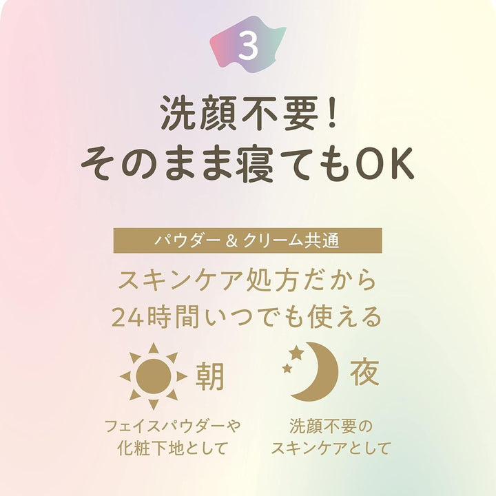 CLUB Suppin Powder 26g - #Rose Pink Health & Beauty oceanbuy.ca markham toronto free ship USA asian korean skincare