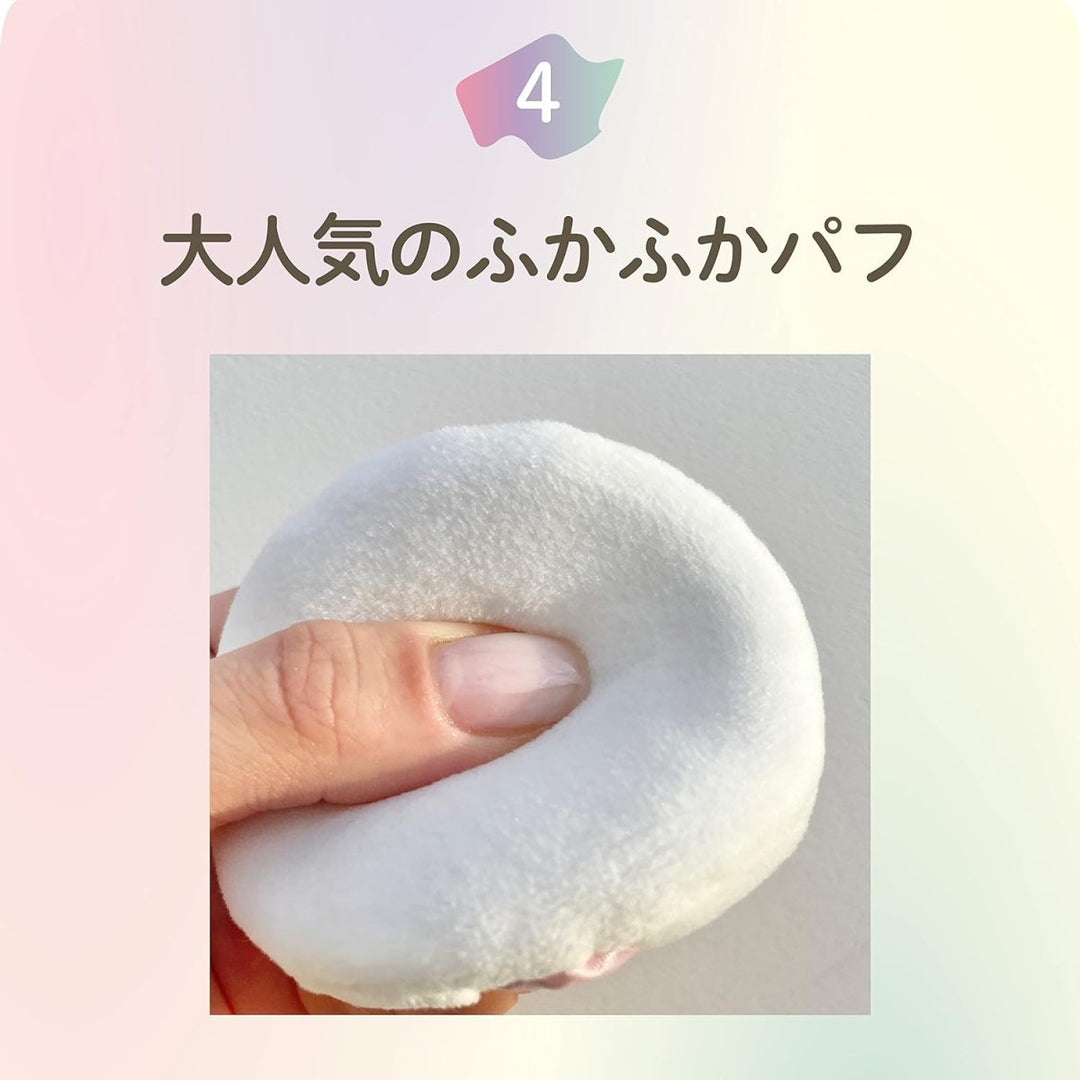 CLUB Suppin Powder 26g - #Rose Pink Health & Beauty oceanbuy.ca markham toronto free ship USA asian korean skincare