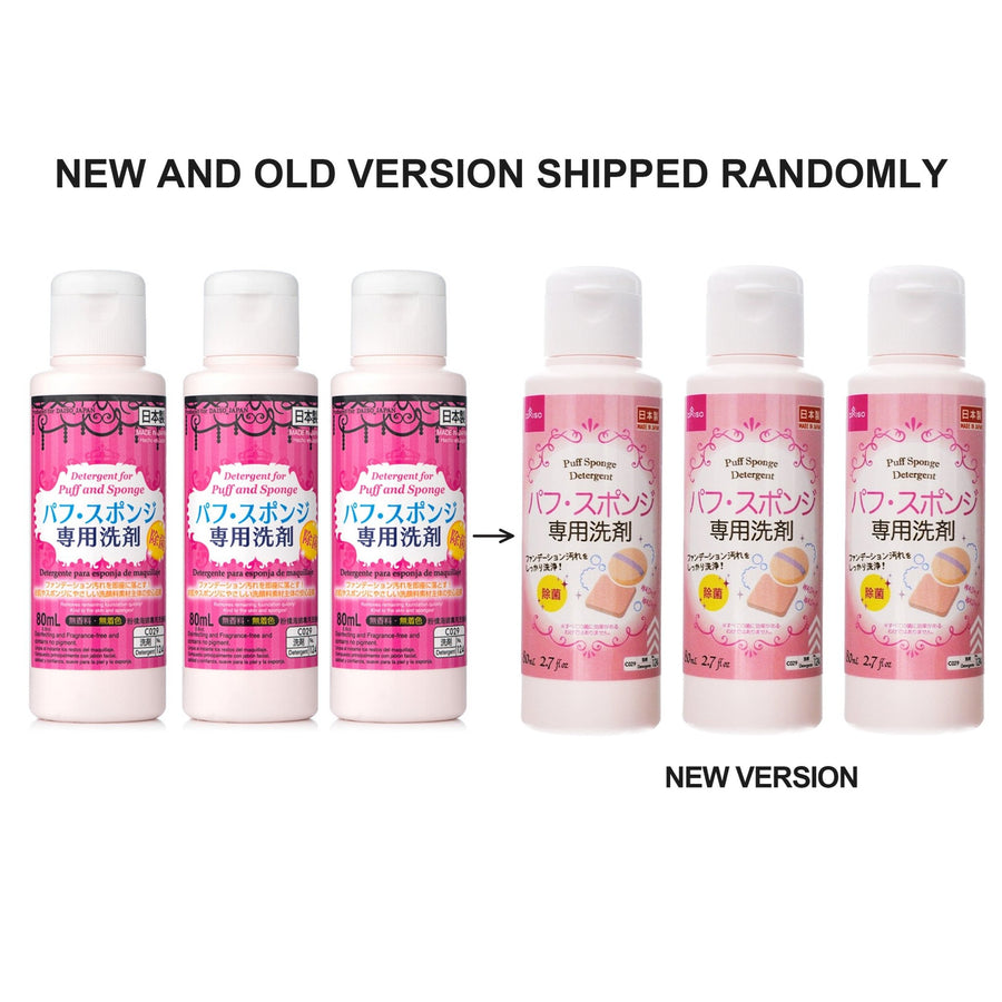 DAISO Detergent For Puff and Sponge 80ml (3 Pack) - NEW and OLD VERSION SHIPPED RANDOMLY oceanbuy.ca markham toronto free ship USA asian korean skincare