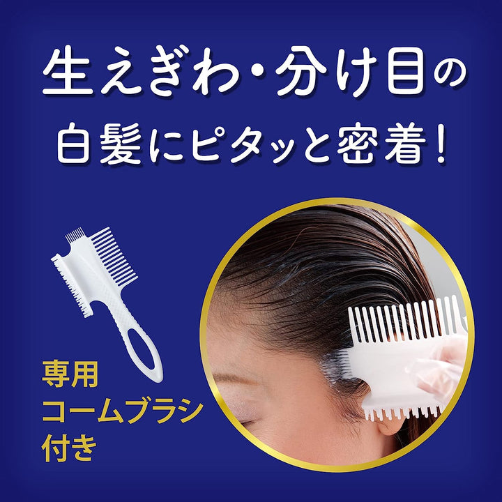 DARIYA SALON de PRO The Cream Hair Color for Gray Hair 100g - 5 Color to Choose Health & Beauty oceanbuy.ca markham toronto free ship USA asian korean skincare