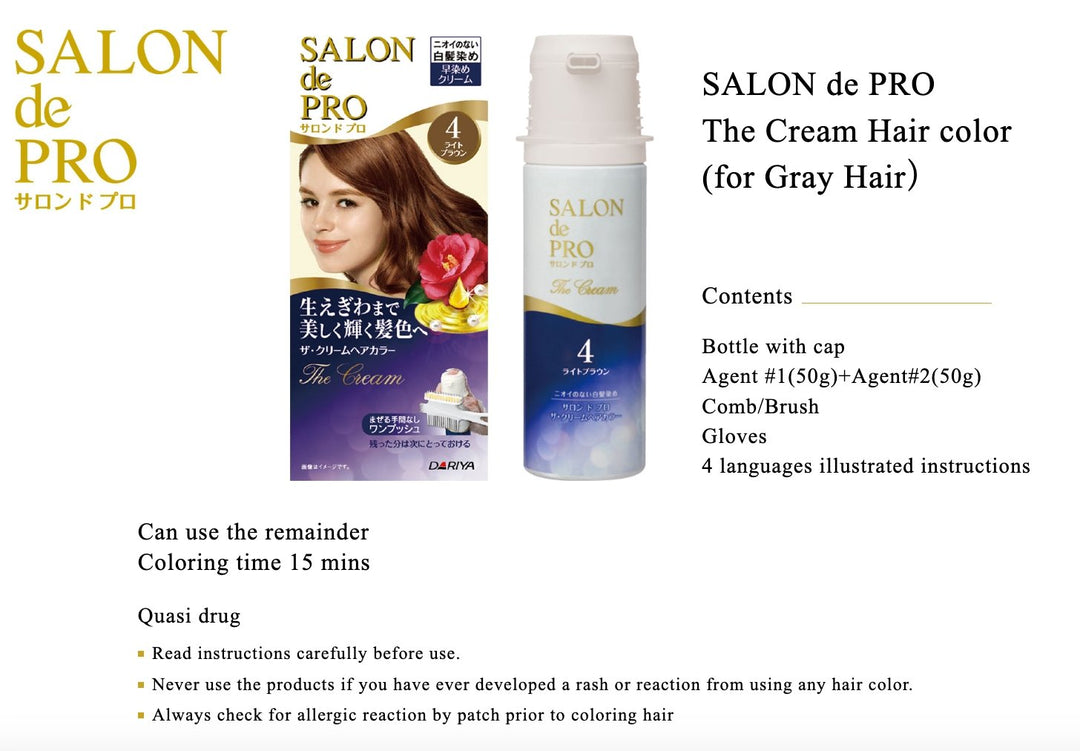 DARIYA SALON de PRO The Cream Hair Color for Gray Hair 100g - 5 Color to Choose Health & Beauty oceanbuy.ca markham toronto free ship USA asian korean skincare