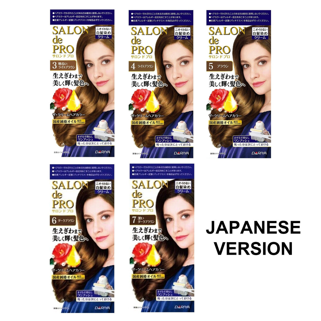 DARIYA SALON de PRO The Cream Hair Color for Gray Hair 100g - 5 Color to Choose Health & Beauty oceanbuy.ca markham toronto free ship USA asian korean skincare