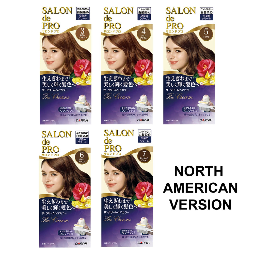 DARIYA SALON de PRO The Cream Hair Color for Gray Hair 100g - 5 Color to Choose Health & Beauty oceanbuy.ca markham toronto free ship USA asian korean skincare