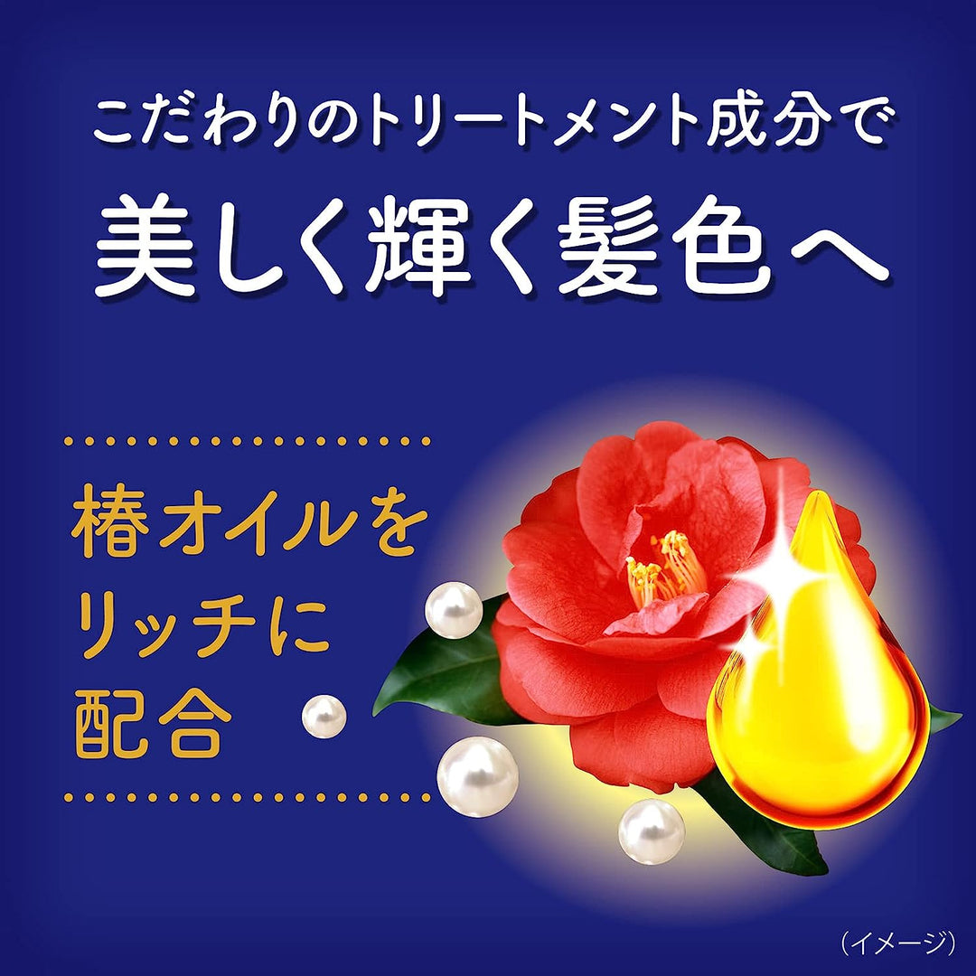 DARIYA SALON de PRO The Cream Hair Color for Gray Hair 100g - 5 Color to Choose Health & Beauty oceanbuy.ca markham toronto free ship USA asian korean skincare