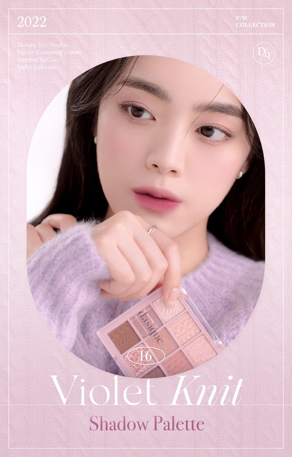 DASIQUE Shadow Palette - #16 Violet Knit Health & Beauty oceanbuy.ca markham toronto free ship USA asian korean skincare