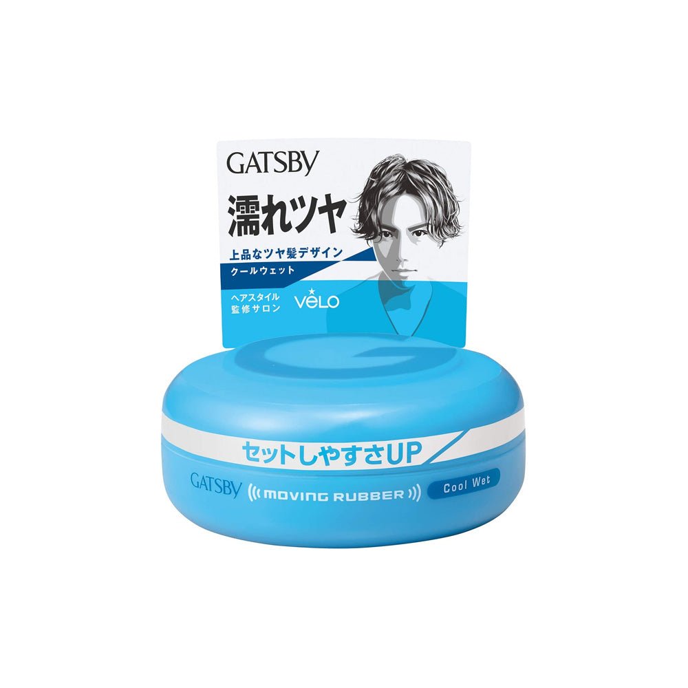 Gatsby Moving Rubber Hair Styling Wax 80g - 8 Types to choose oceanbuy.ca markham toronto free ship USA asian korean skincare