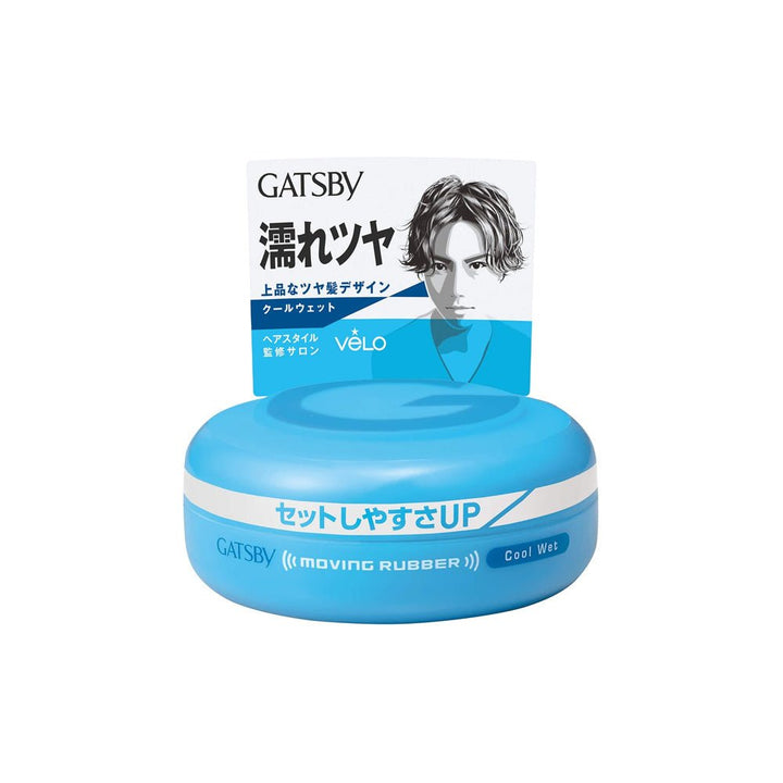 Gatsby Moving Rubber Hair Styling Wax 80g - 8 Types to choose oceanbuy.ca markham toronto free ship USA asian korean skincare