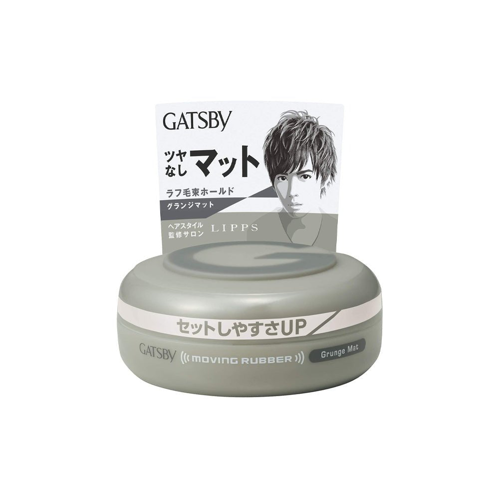 Gatsby Moving Rubber Hair Styling Wax 80g - 8 Types to choose oceanbuy.ca markham toronto free ship USA asian korean skincare