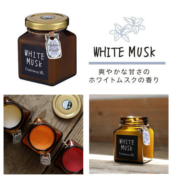 JOHN'S BLEND Fragrance Gel 135g - White Musk Home & Garden oceanbuy.ca markham toronto free ship USA asian korean skincare