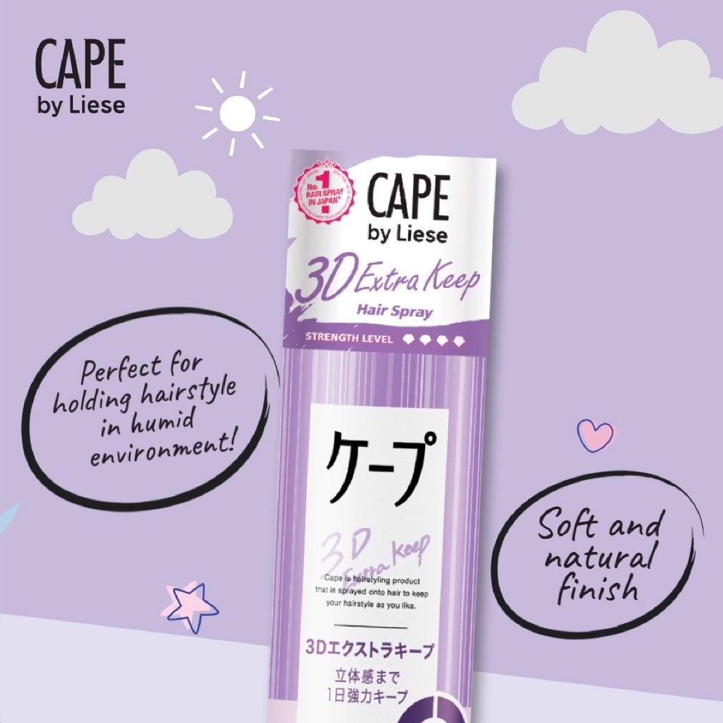 KAO Cape 3D Extra Keep Hair Spray 180g - Unscented Health & Beauty oceanbuy.ca markham toronto free ship USA asian korean skincare
