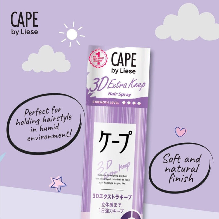 KAO Cape 3D Extra Keep Hair Spray 180g - Unscented Health & Beauty oceanbuy.ca markham toronto free ship USA asian korean skincare