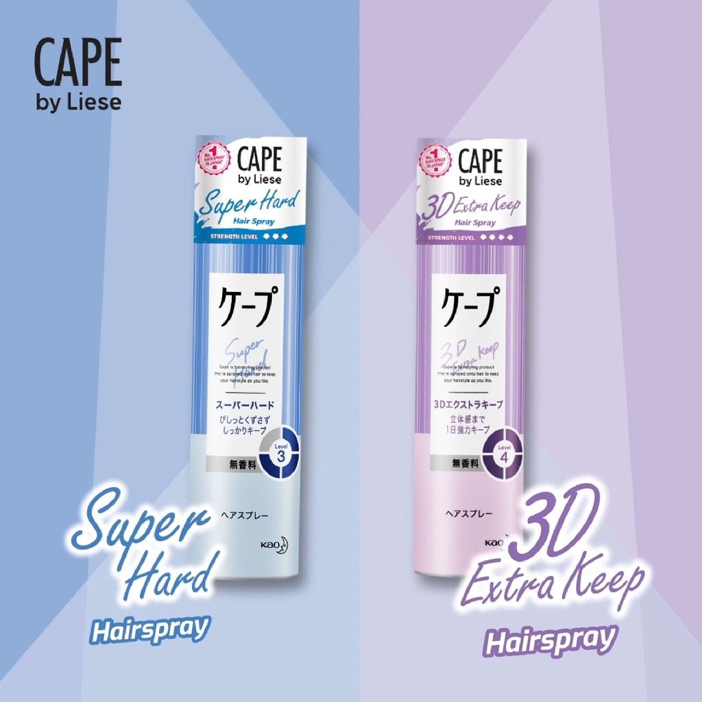 KAO Cape 3D Extra Keep Hair Spray 180g - Unscented Health & Beauty oceanbuy.ca markham toronto free ship USA asian korean skincare