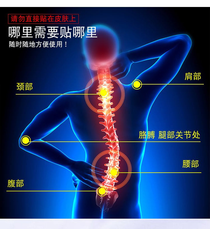 KIRIBAI Kairo Heat Pad Body Warmer Warmbag Patch 14 Hours Keep Warm 30Pcs Health & Beauty oceanbuy.ca markham toronto free ship USA asian korean skincare