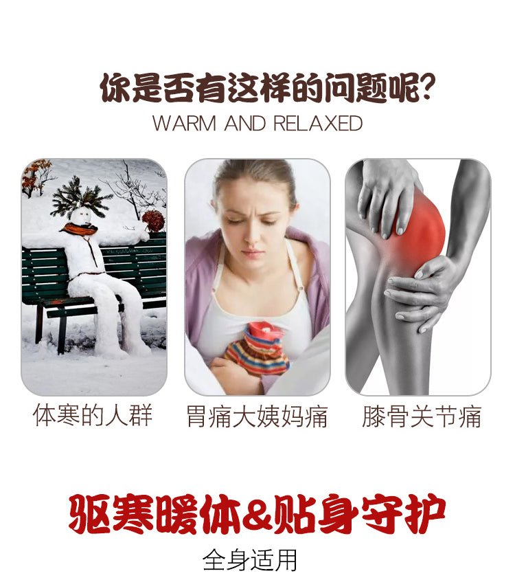 KIRIBAI Kairo Heat Pad Body Warmer Warmbag Patch 14 Hours Keep Warm 30Pcs Health & Beauty oceanbuy.ca markham toronto free ship USA asian korean skincare