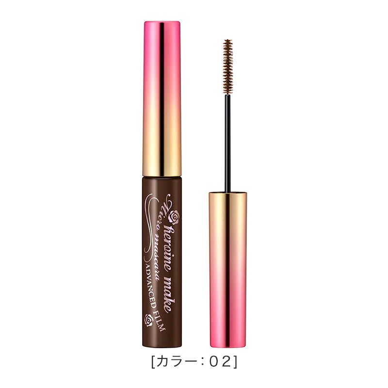 KISS ME Heroine Makeup Micro Mascara 4.5g - 02 Brown Health & Beauty oceanbuy.ca markham toronto free ship USA asian korean skincare