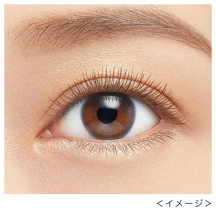 KISS ME Heroine Makeup Micro Mascara 4.5g - 02 Brown Health & Beauty oceanbuy.ca markham toronto free ship USA asian korean skincare