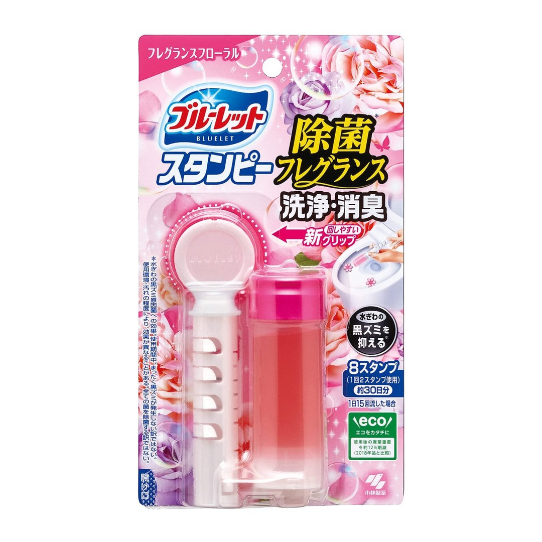 KOBAYASHI Bluelet Stampy Toilet Cleaning Agent - 3 Scent to Choose Home & Garden oceanbuy.ca markham toronto free ship USA asian korean skincare