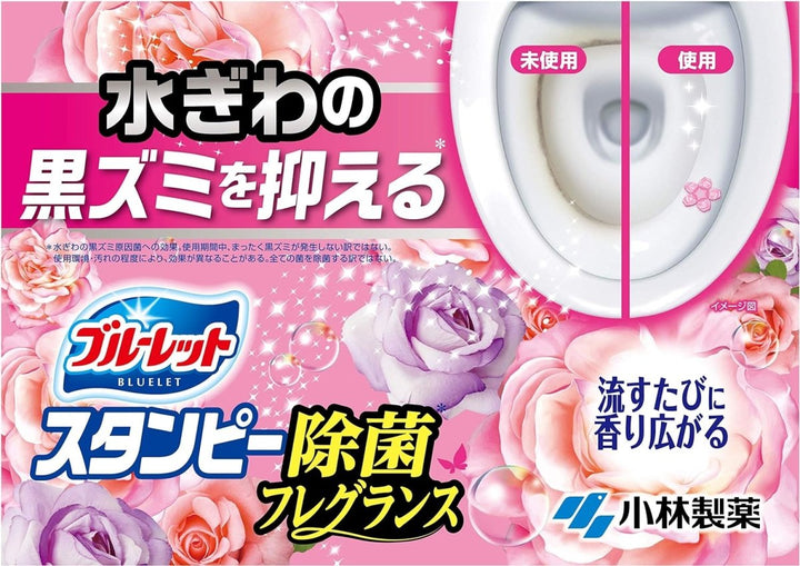 KOBAYASHI Bluelet Stampy Toilet Cleaning Agent - 3 Scent to Choose Home & Garden oceanbuy.ca markham toronto free ship USA asian korean skincare