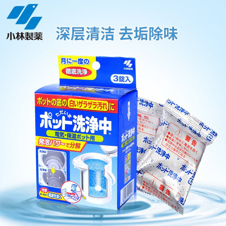 KOBAYASHI Electric Jug Cleaner 3 Tables Home & Garden oceanbuy.ca markham toronto free ship USA asian korean skincare