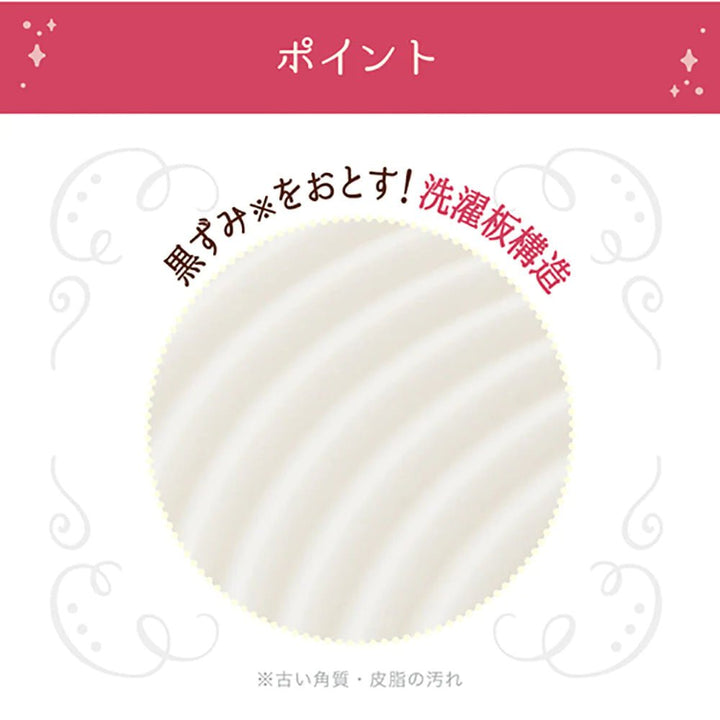 LIBERTA SHIRO Underarm Brightening Soap 100g Health & Beauty oceanbuy.ca markham toronto free ship USA asian korean skincare