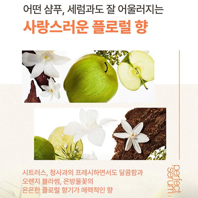 MISE EN SCENE Perfect Serum Mist 150ml Health & Beauty oceanbuy.ca markham toronto free ship USA asian korean skincare