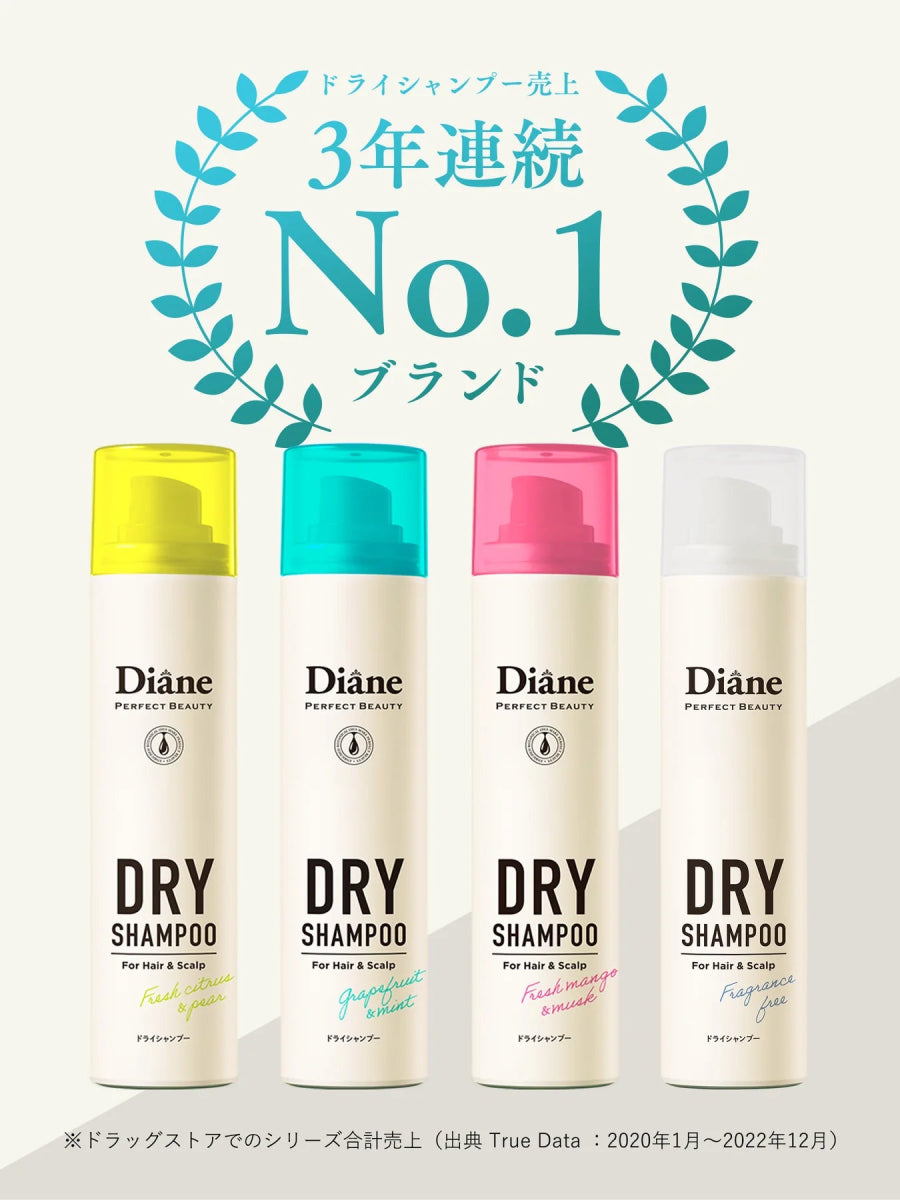 MOIST DIANE Perfect Beauty Dry Shampoo 95g - Fresh Citrus & Pear Health & Beauty oceanbuy.ca markham toronto free ship USA asian korean skincare