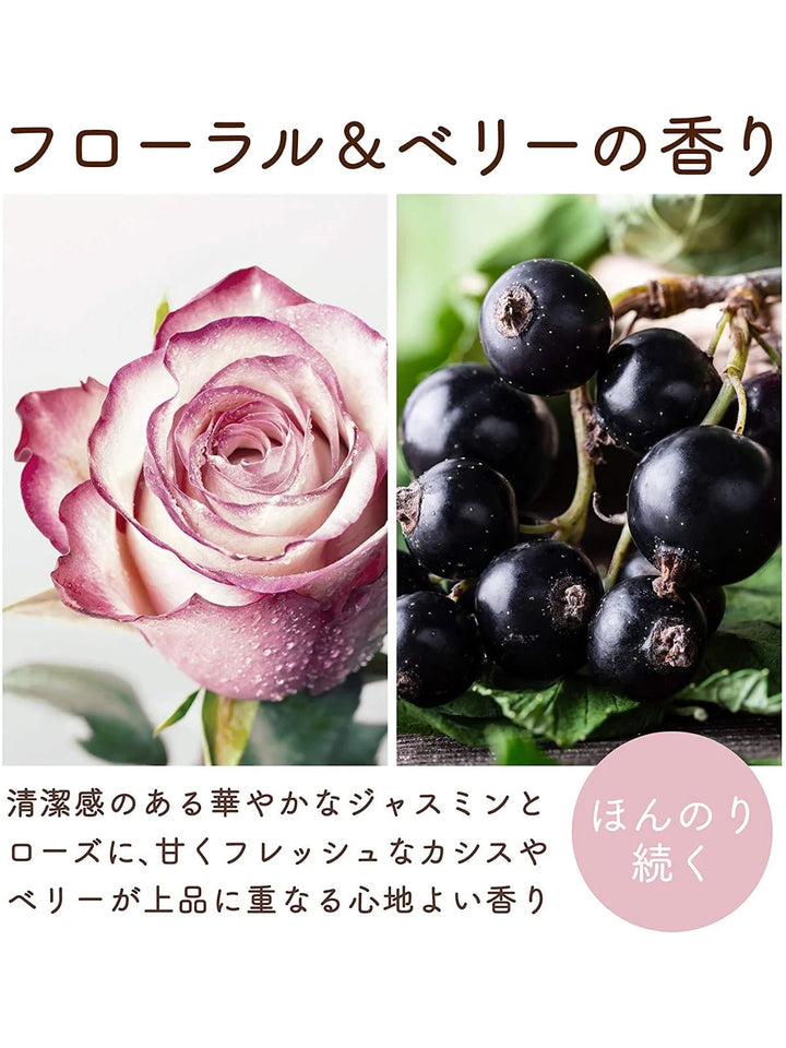 MOIST DIANE Perfect Beauty Extra Straight Shampoo & Treatment Set 450ml*2 Health & Beauty oceanbuy.ca markham toronto free ship USA asian korean skincare