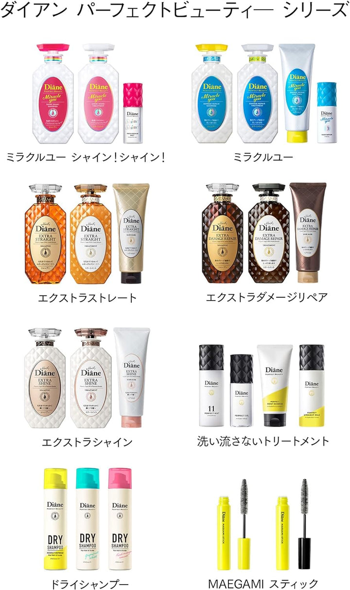 MOIST DIANE Perfect Extra Damage Repair Treatment 430g Health & Beauty oceanbuy.ca markham toronto free ship USA asian korean skincare