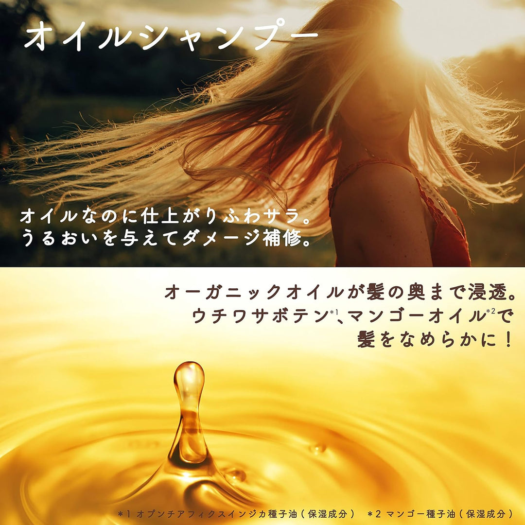 MOIST DIANE Perfect Extra Damage Repair Treatment 430g Health & Beauty oceanbuy.ca markham toronto free ship USA asian korean skincare