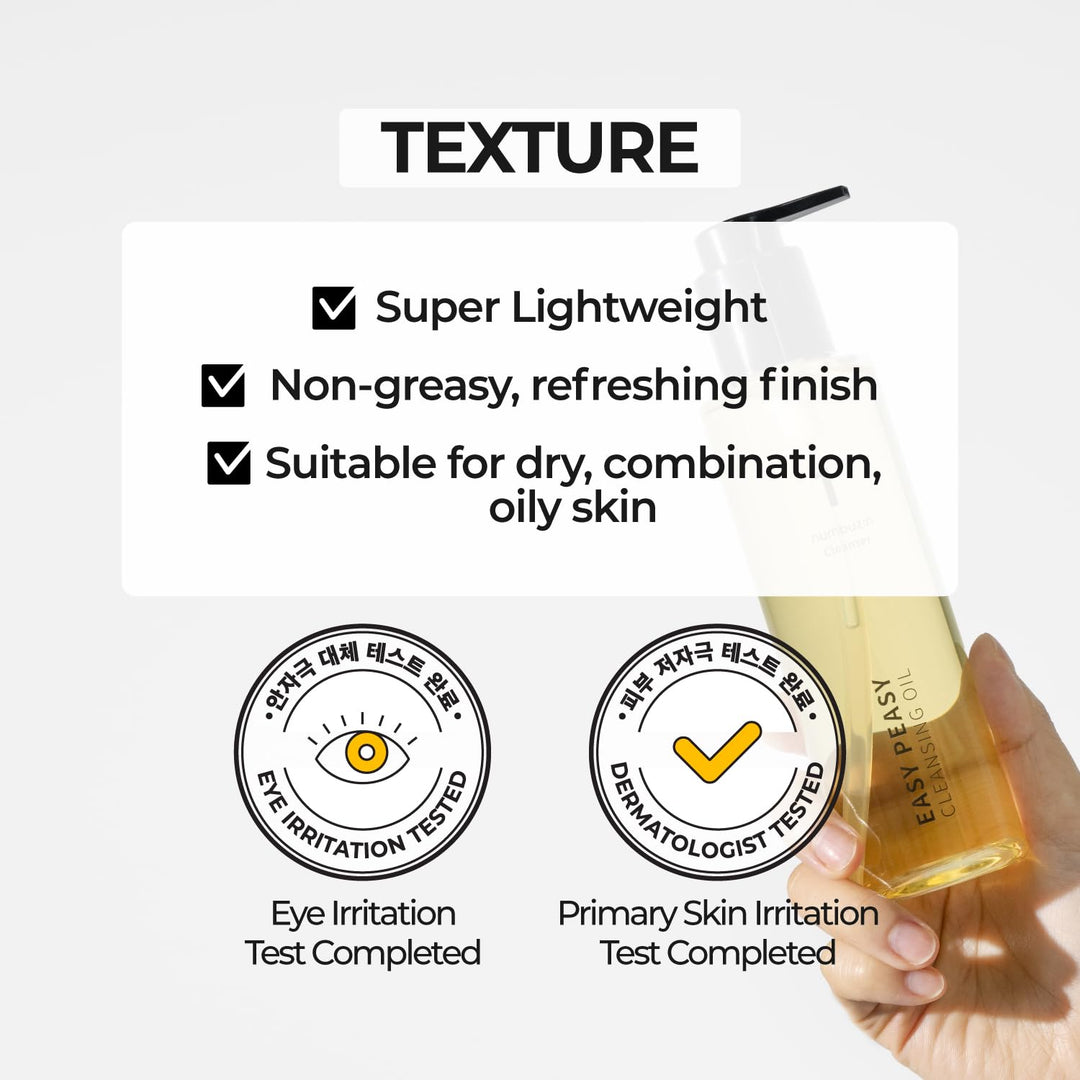 NUMBUZIN No.1 Easy Peasy Cleansing Oil 200ml Health & Beauty oceanbuy.ca markham toronto free ship USA asian korean skincare