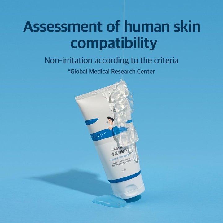 ROUND LAB Birch Moisturizing Cleanser 150ml Health & Beauty oceanbuy.ca markham toronto free ship USA asian korean skincare