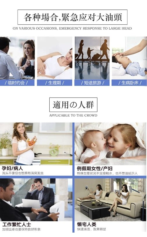 SHISEIDO Fresh Dry Shampoo Spray Type 150ml Health & Beauty oceanbuy.ca markham toronto free ship USA asian korean skincare