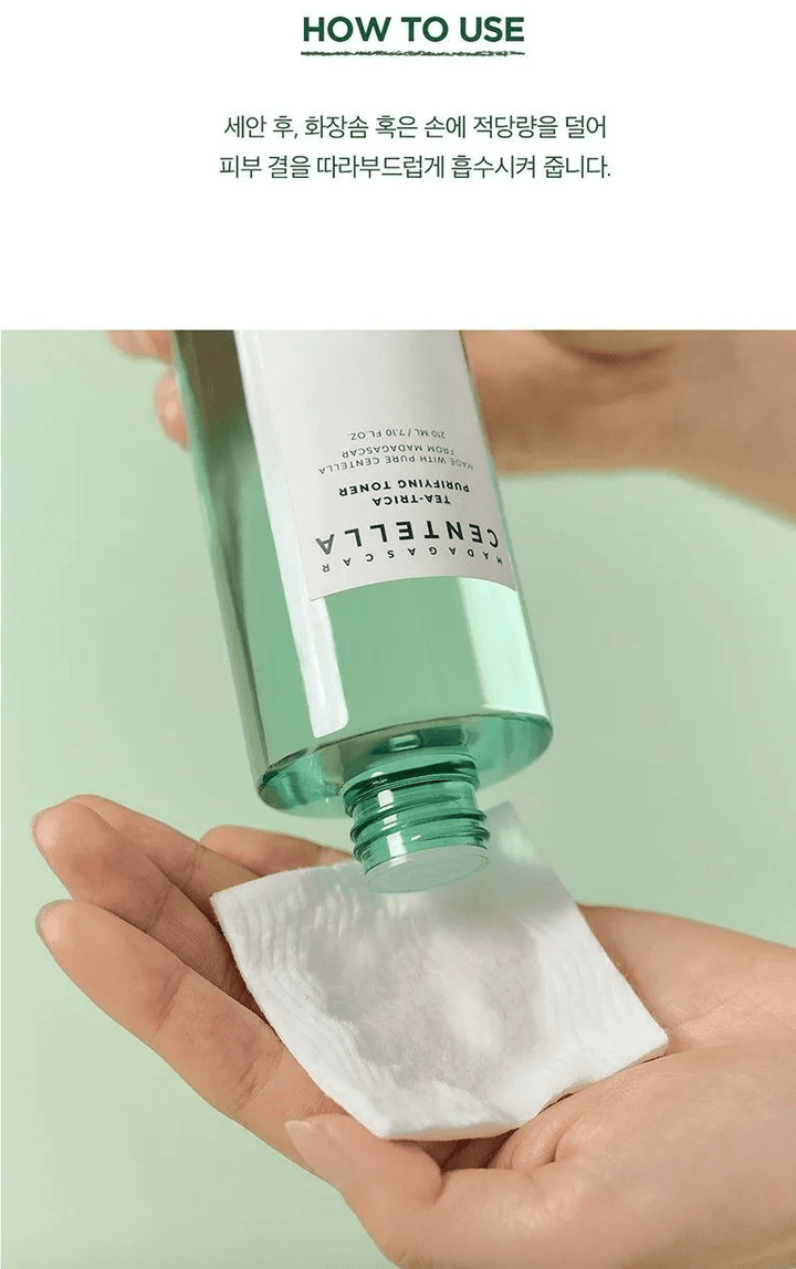 SKIN1004 Madagascar Centella Tea - Trica Purifying Toner 210ml Health & Beauty oceanbuy.ca markham toronto free ship USA asian korean skincare