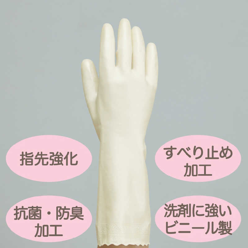 ST CORPORATION Family Vinyl Premium Touch Hyaluronic Acid Glove - L Size Pearl White Home & Garden oceanbuy.ca markham toronto free ship USA asian korean skincare