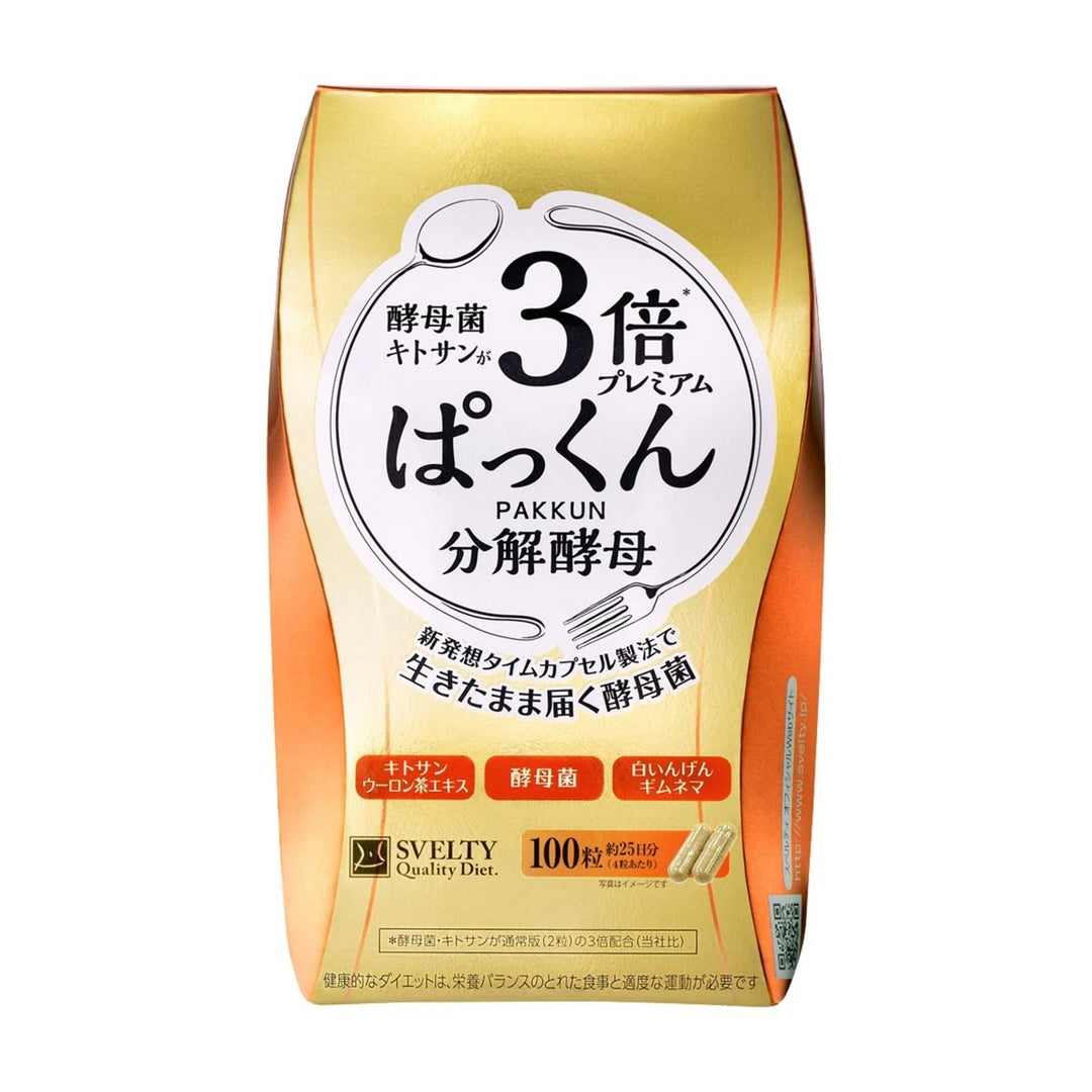 SVELTY 3x Pakkun Decomposed Yeast Premium 100 Tables (NPN 80121470) Health & Beauty oceanbuy.ca markham toronto free ship USA asian korean skincare