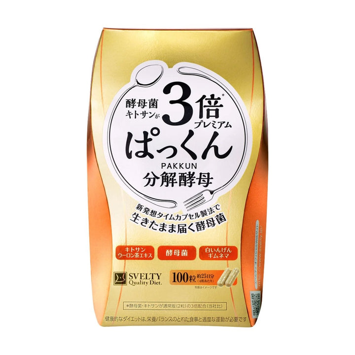 SVELTY 3x Pakkun Decomposed Yeast Premium 100 Tables (NPN 80121470) Health & Beauty oceanbuy.ca markham toronto free ship USA asian korean skincare