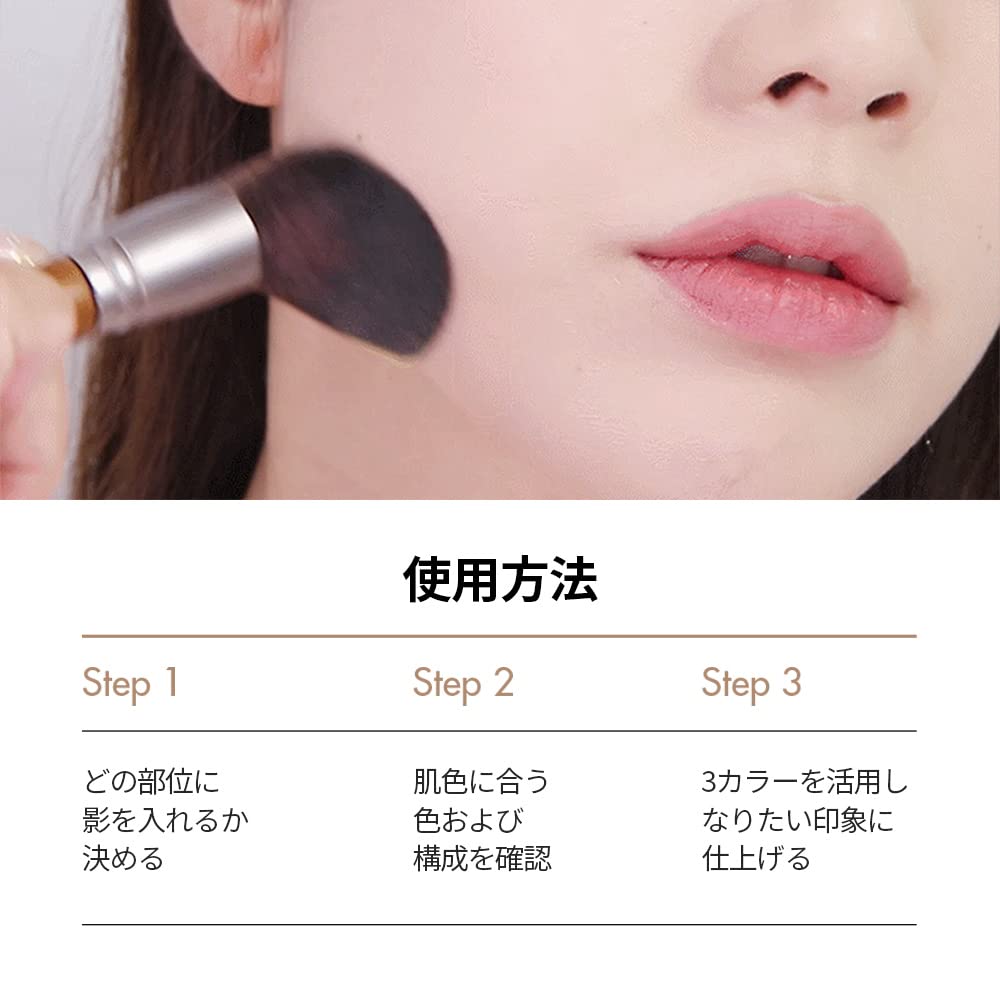 Too Cool for School - Artclass By Rodin Shading Master #02 Modern oceanbuy.ca markham toronto free ship USA asian korean skincare